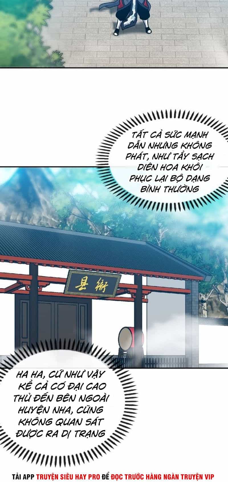 Thánh Võ Tinh Thần - Chương 45 - ảnh 23