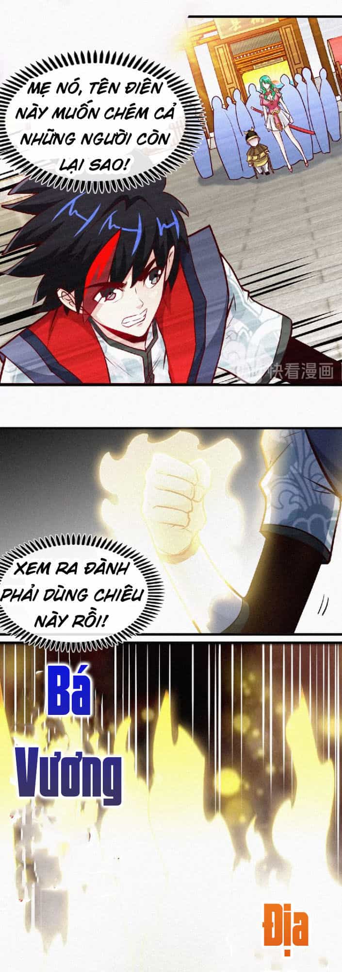 Thánh Võ Tinh Thần - Chương 47 - ảnh 9