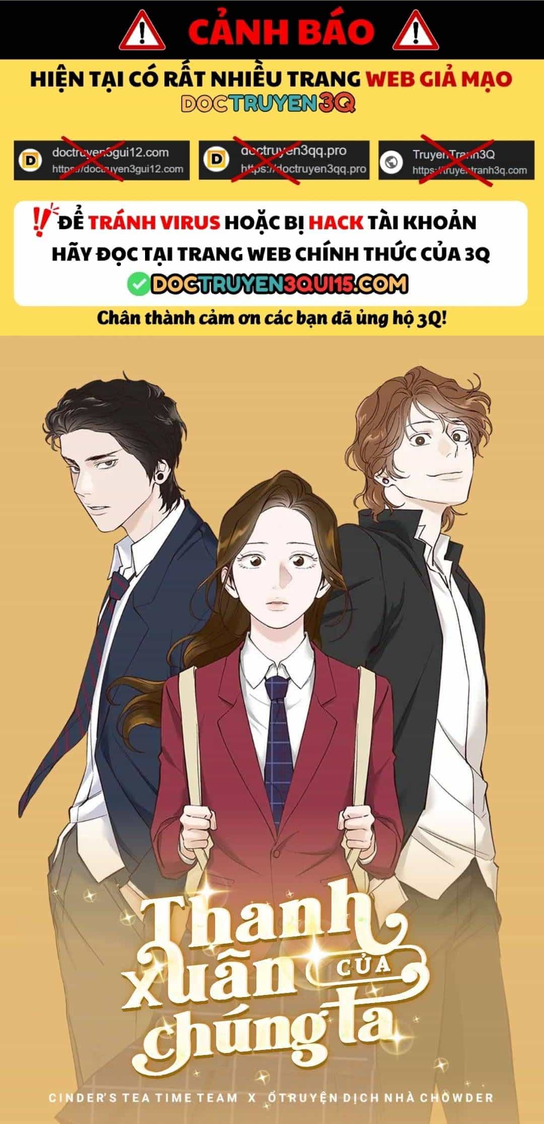 Thanh Xuân Của Chúng Ta - Chương 100 - ảnh 2
