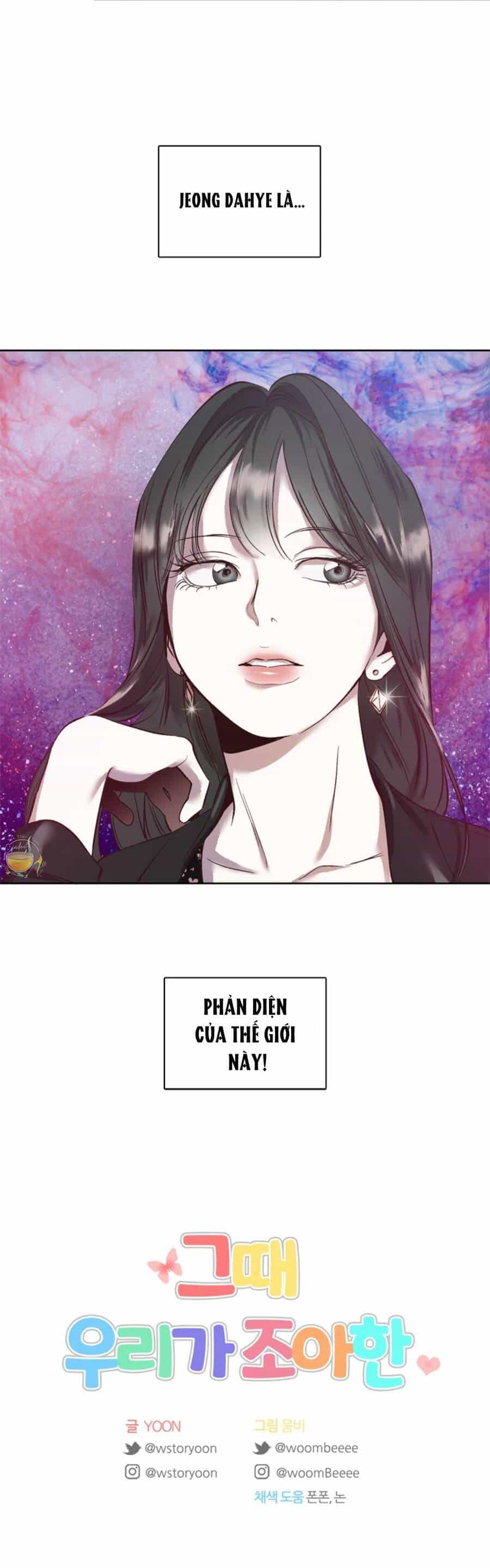 Thanh Xuân Của Chúng Ta - Chương 11 - ảnh 37