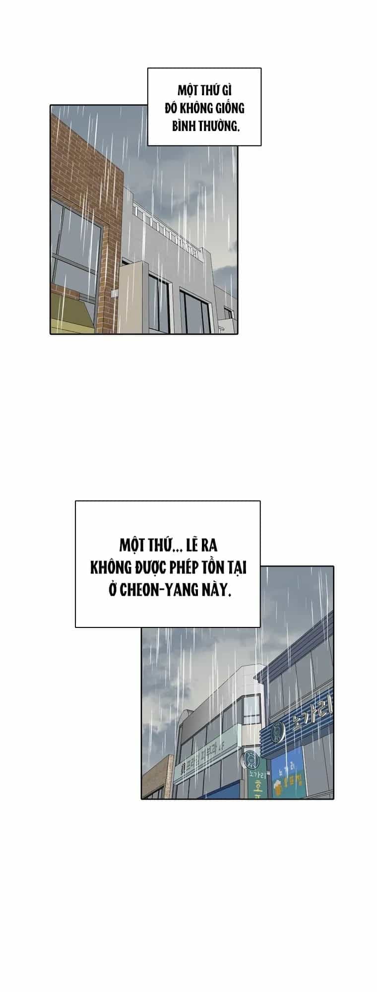 Thanh Xuân Của Chúng Ta - Chương 110 - ảnh 52
