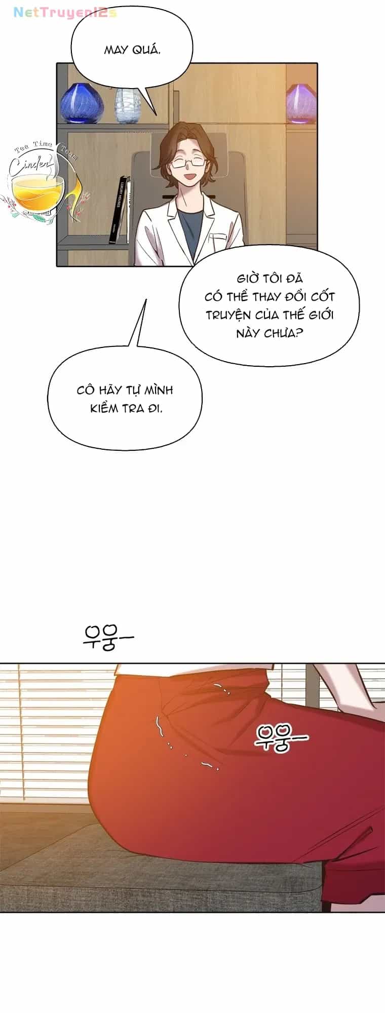 Thanh Xuân Của Chúng Ta - Chương 112 - ảnh 63