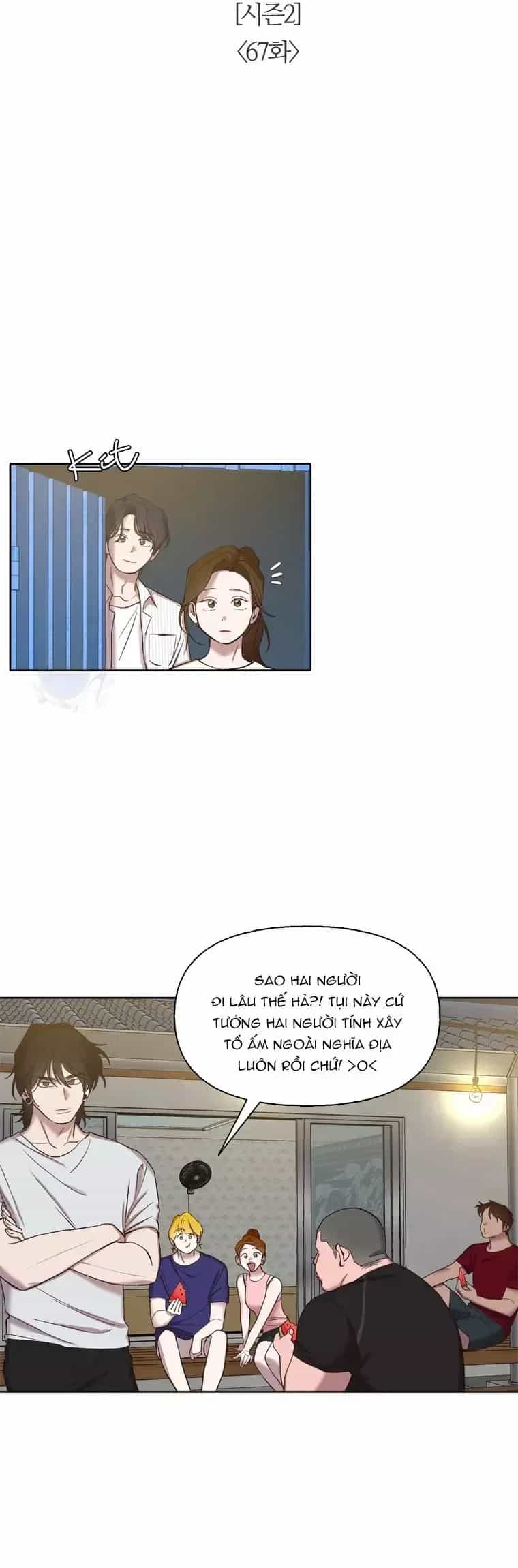 Thanh Xuân Của Chúng Ta - Chương 117 - ảnh 17