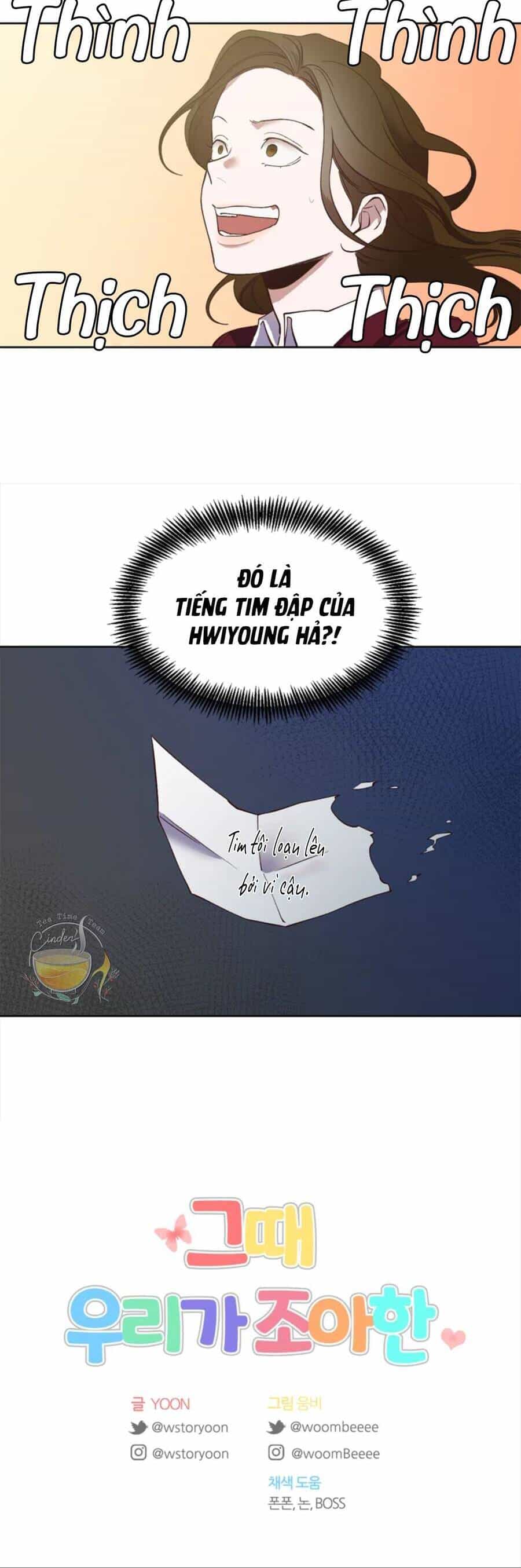 Thanh Xuân Của Chúng Ta - Chương 15 - ảnh 35