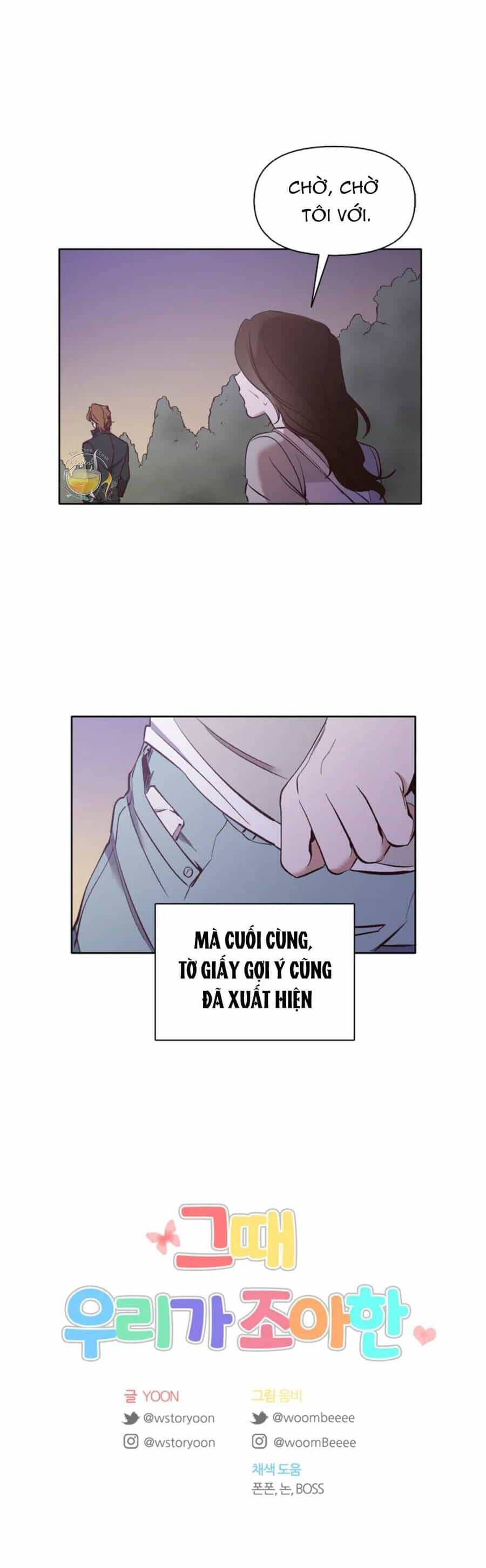 Thanh Xuân Của Chúng Ta - Chương 20 - ảnh 45