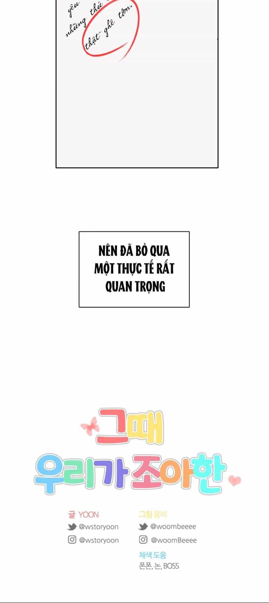 Thanh Xuân Của Chúng Ta - Chương 22 - ảnh 45