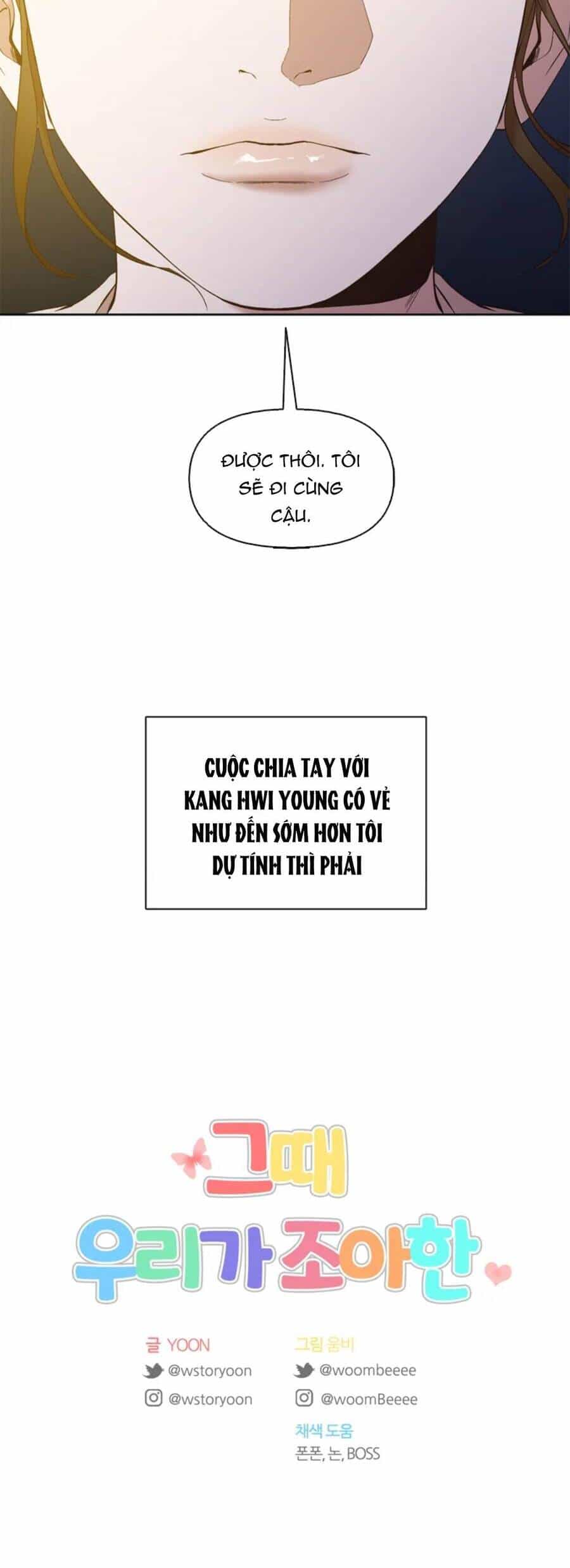 Thanh Xuân Của Chúng Ta - Chương 24 - ảnh 47