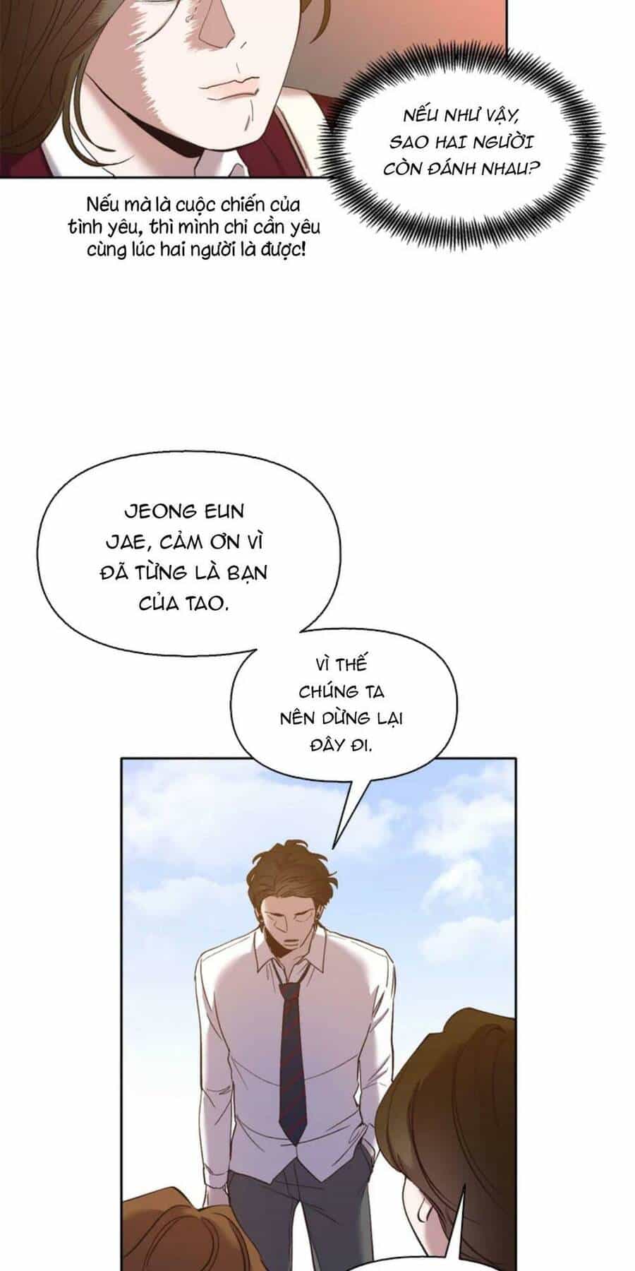 Thanh Xuân Của Chúng Ta - Chương 26 - ảnh 49