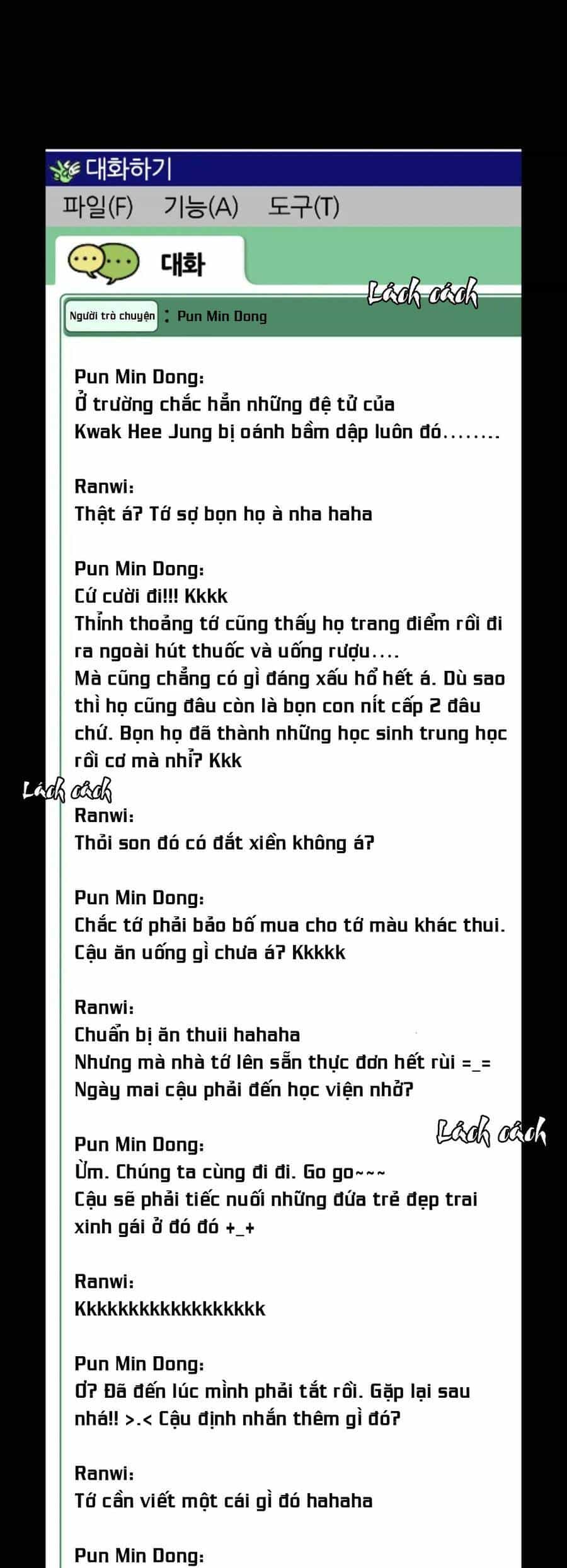 Thanh Xuân Của Chúng Ta - Chương 28 - ảnh 14