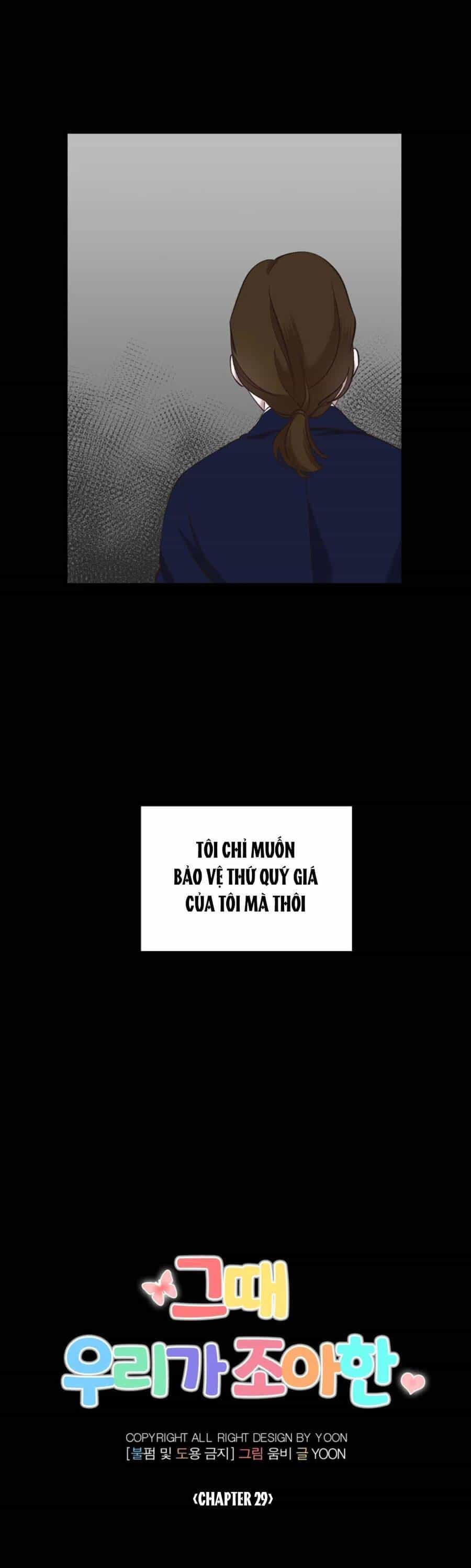 Thanh Xuân Của Chúng Ta - Chương 29 - ảnh 14