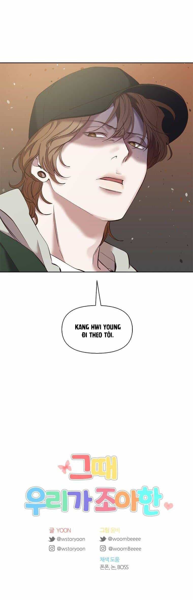 Thanh Xuân Của Chúng Ta - Chương 34 - ảnh 37