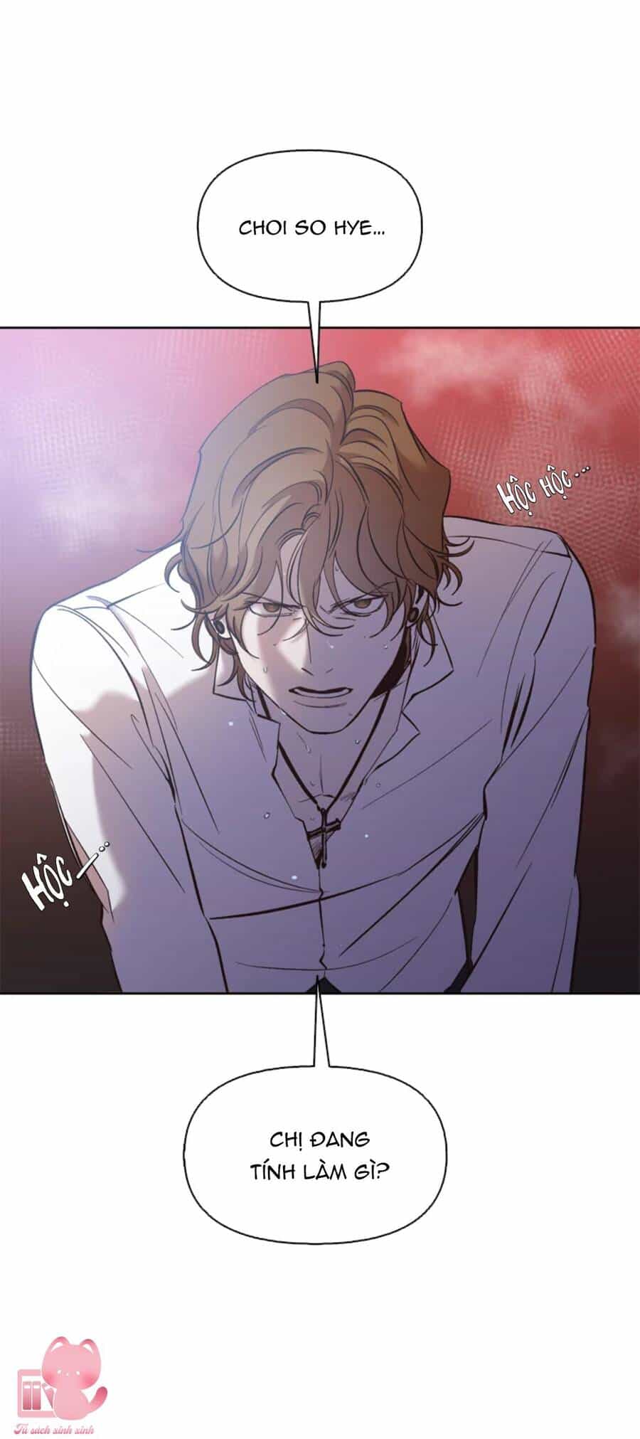 Thanh Xuân Của Chúng Ta - Chương 44 - ảnh 23
