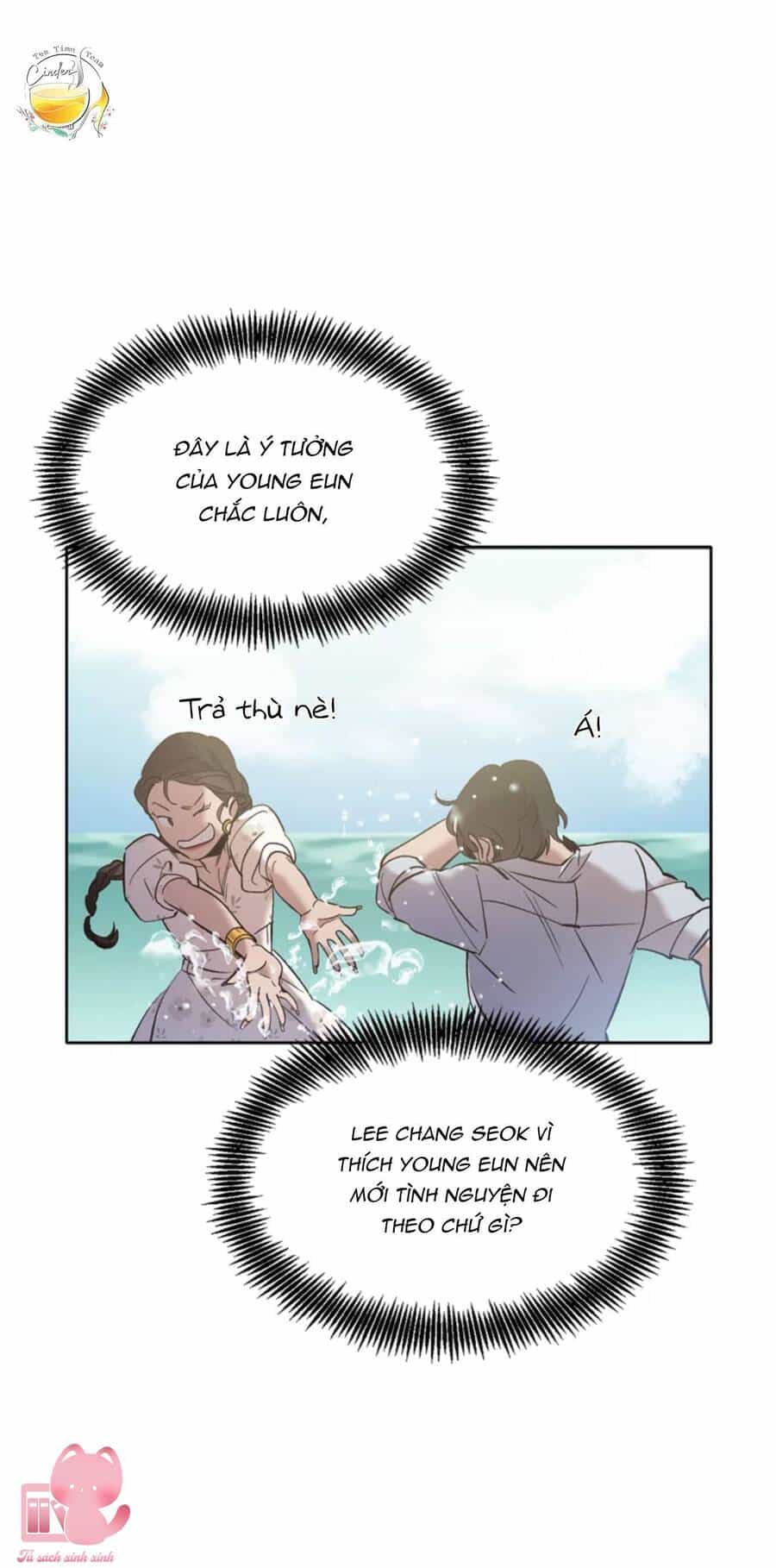 Thanh Xuân Của Chúng Ta - Chương 57 - ảnh 16