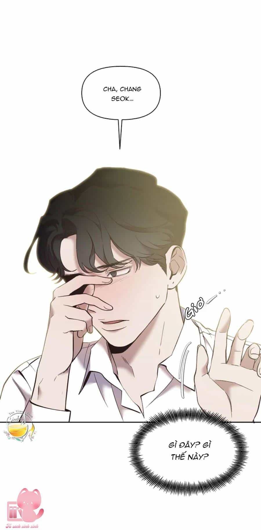 Thanh Xuân Của Chúng Ta - Chương 57 - ảnh 29