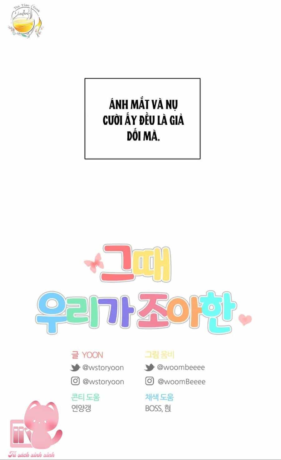 Thanh Xuân Của Chúng Ta - Chương 67 - ảnh 74