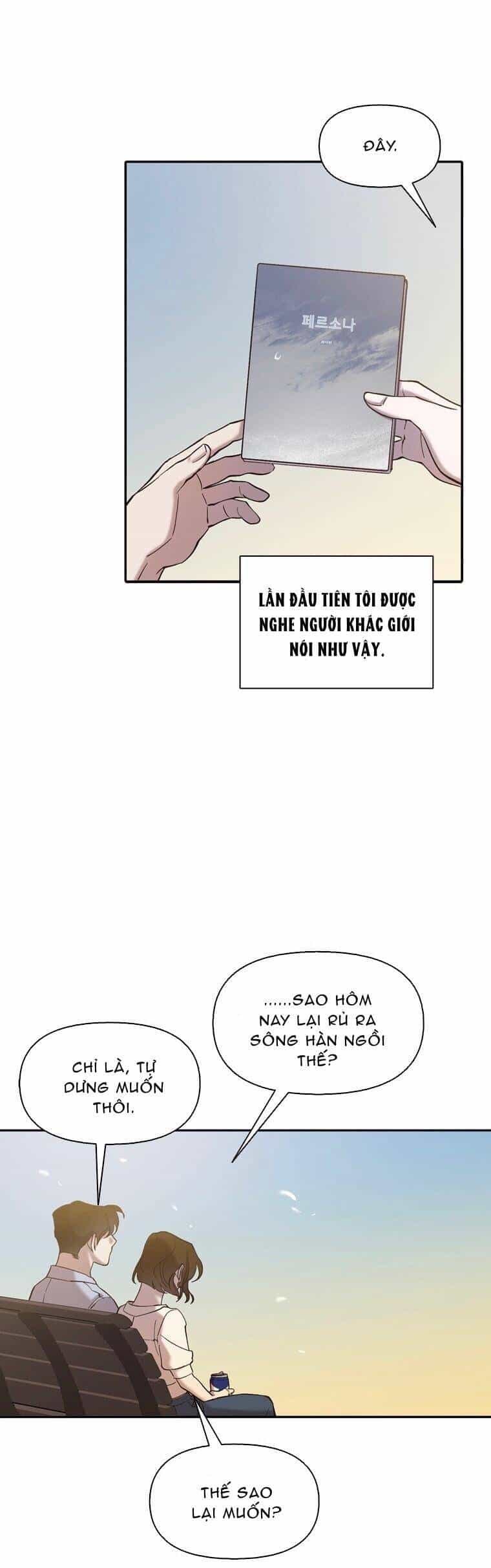 Thanh Xuân Của Chúng Ta - Chương 74 - ảnh 24