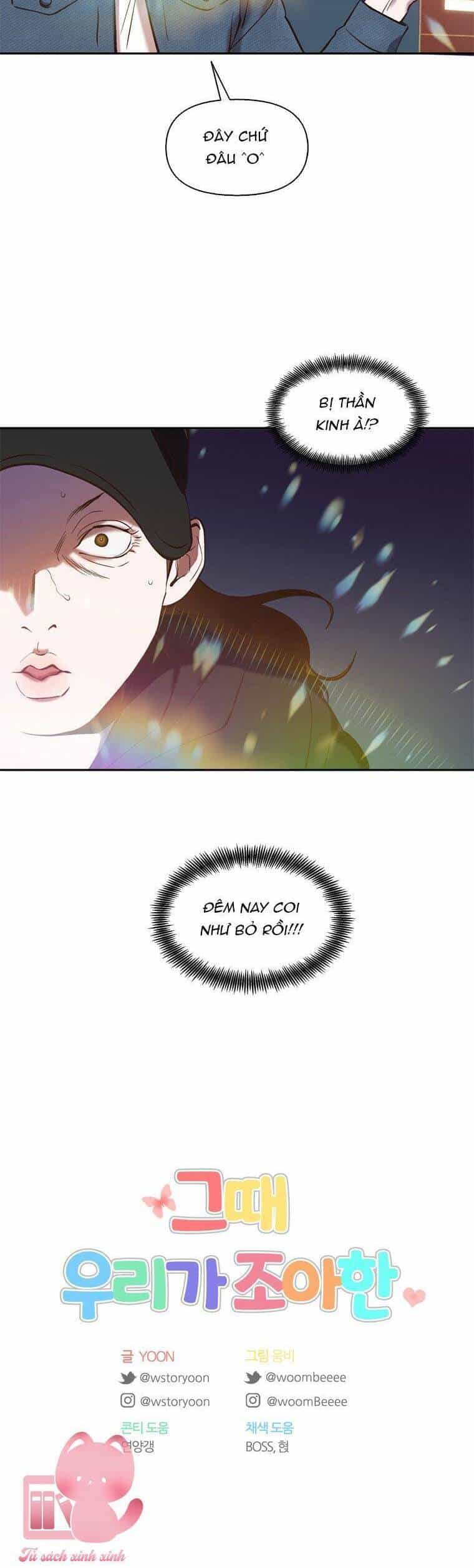 Thanh Xuân Của Chúng Ta - Chương 76 - ảnh 42
