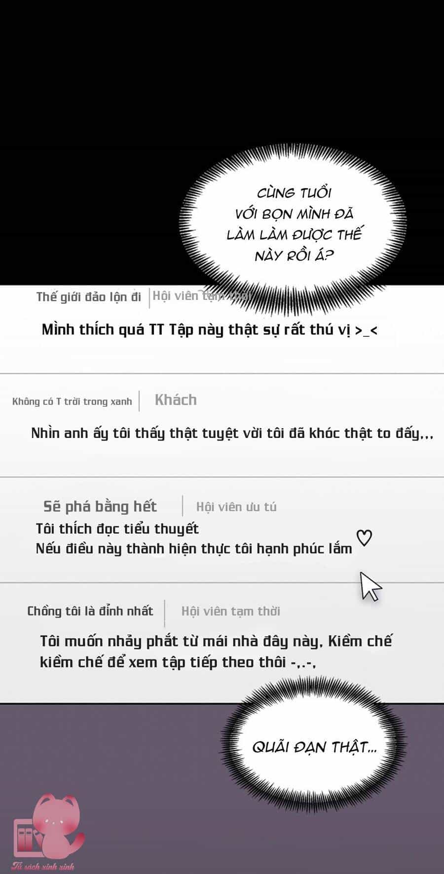 Thanh Xuân Của Chúng Ta - Chương 88 - ảnh 56