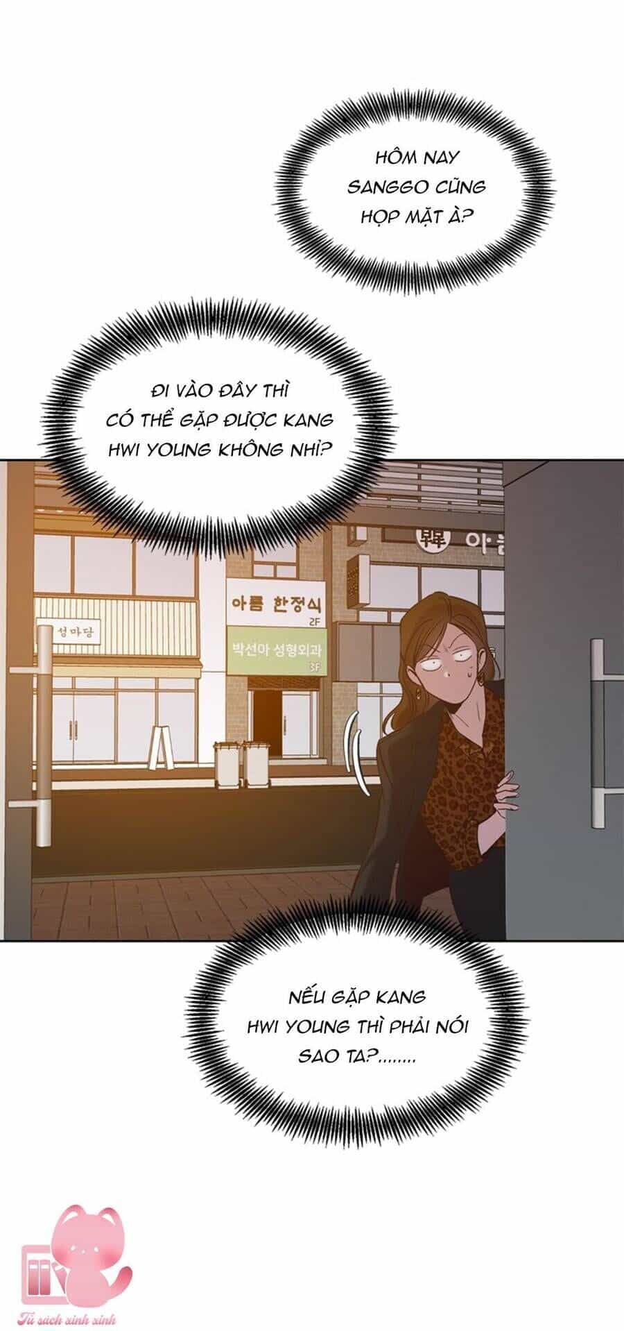 Thanh Xuân Của Chúng Ta - Chương 91 - ảnh 57