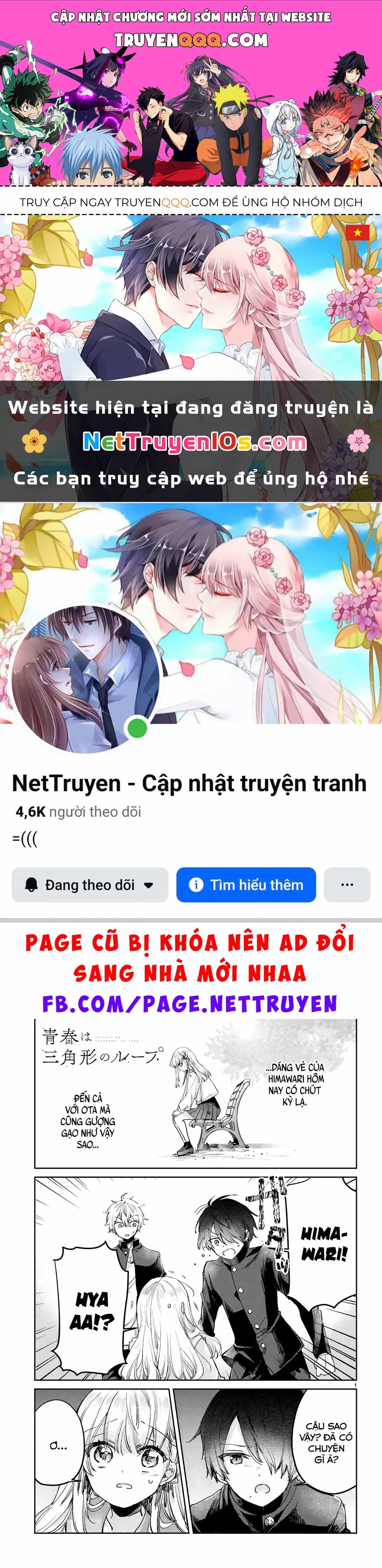 Thanh Xuân Là Một Vòng Lặp Hình Tam Giác - Chương 11 - ảnh 1