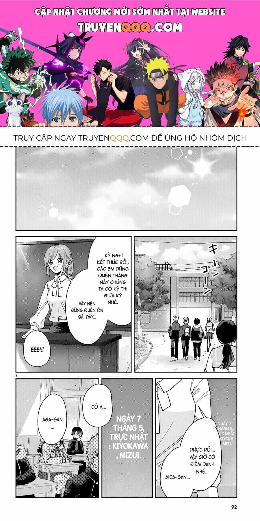 Thanh Xuân Là Một Vòng Lặp Hình Tam Giác - Chương 2 - ảnh 1