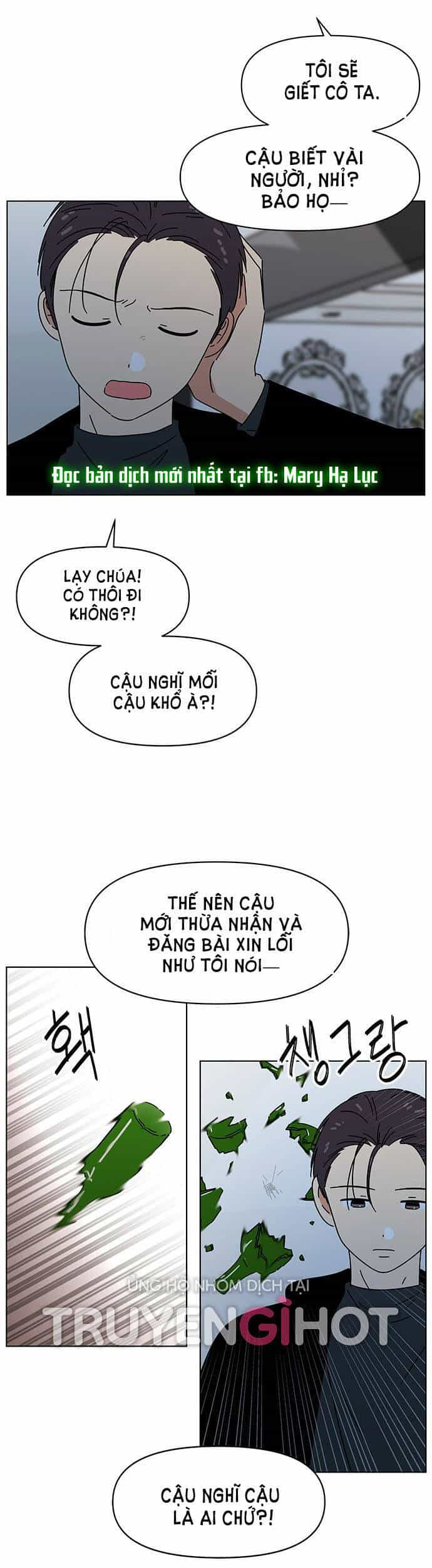 Thanh Xuân Rực Rỡ - Chương 95 - ảnh 17
