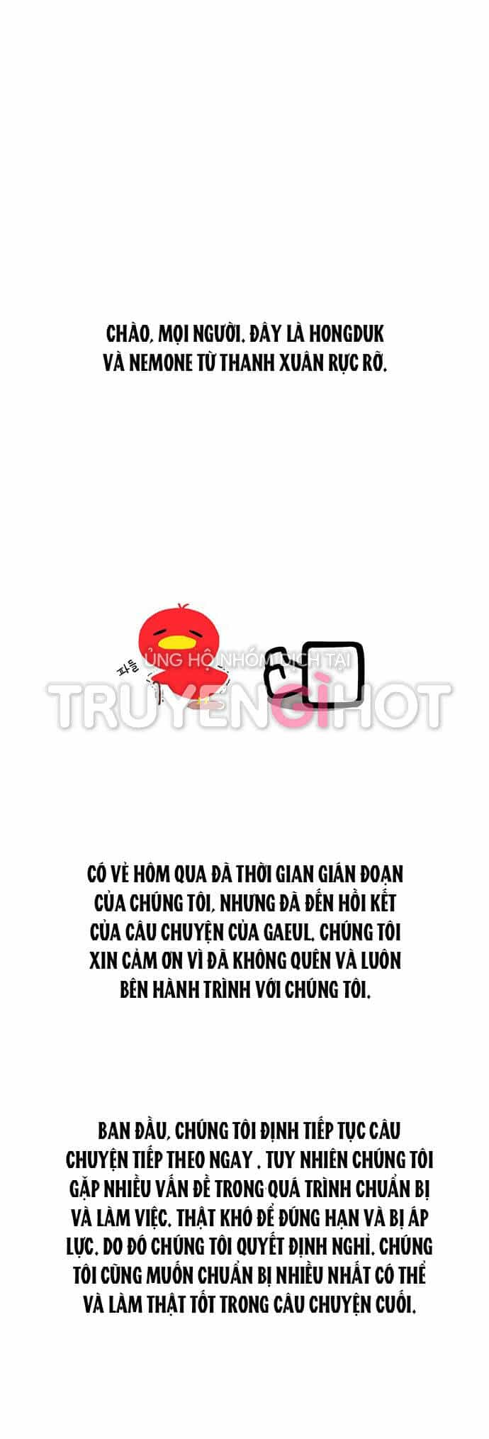 Thanh Xuân Rực Rỡ - Chương 95 - ảnh 77
