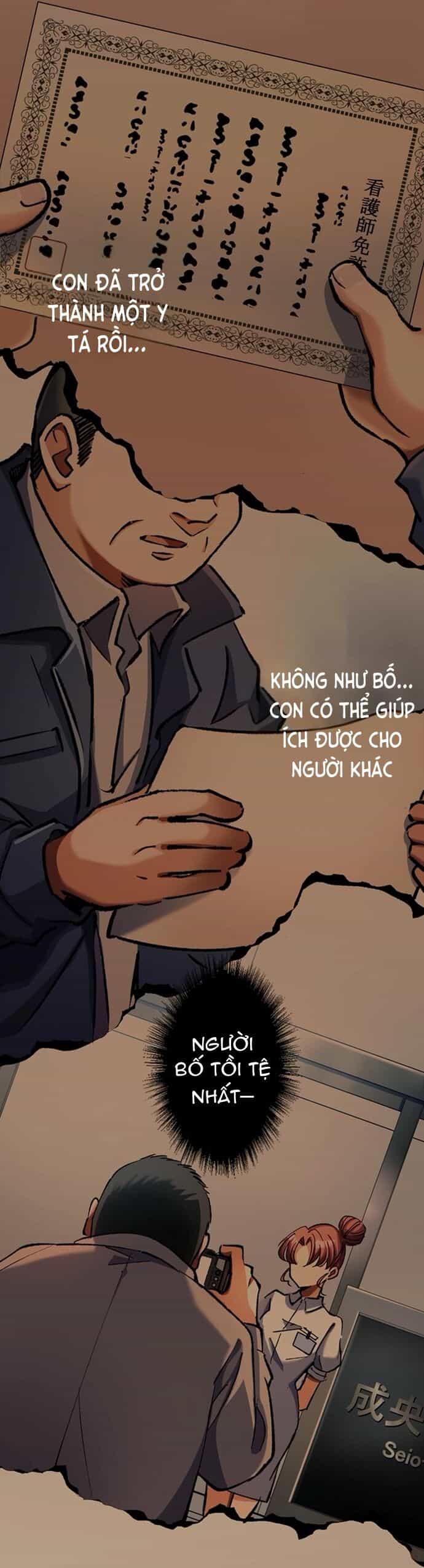 Thánh Y Sa Ngã Trọng Sinh Thành Thần Y Tối Thượng - Chương 12 - ảnh 19