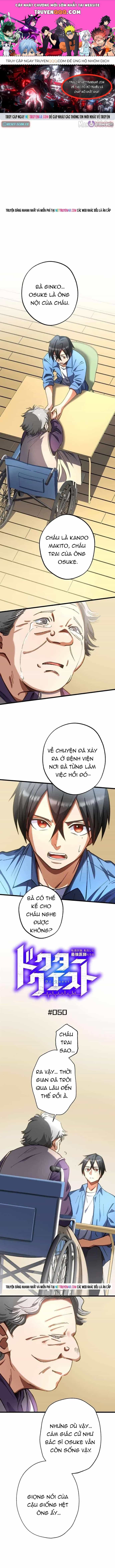 Thánh Y Sa Ngã Trọng Sinh Thành Thần Y Tối Thượng - Chương 50 - ảnh 1