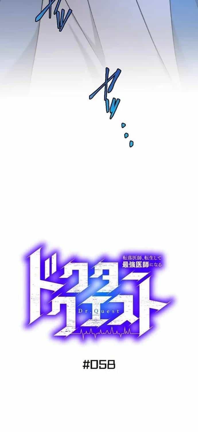 Thánh Y Sa Ngã Trọng Sinh Thành Thần Y Tối Thượng - Chương 58 - ảnh 31