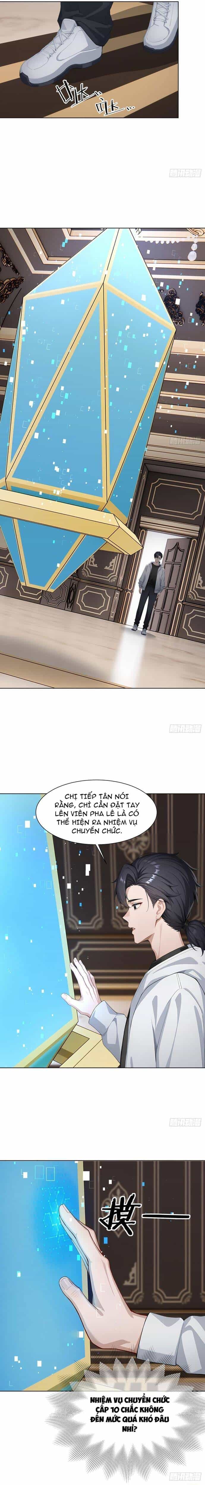 Thập Ác Thái Cổ: Đế Chế Nữ Thú Của Tôi - Chương 10 - ảnh 13