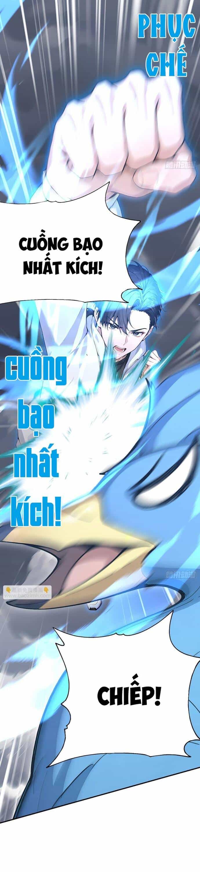 Thập Ác Thái Cổ: Đế Chế Nữ Thú Của Tôi - Chương 17 - ảnh 9