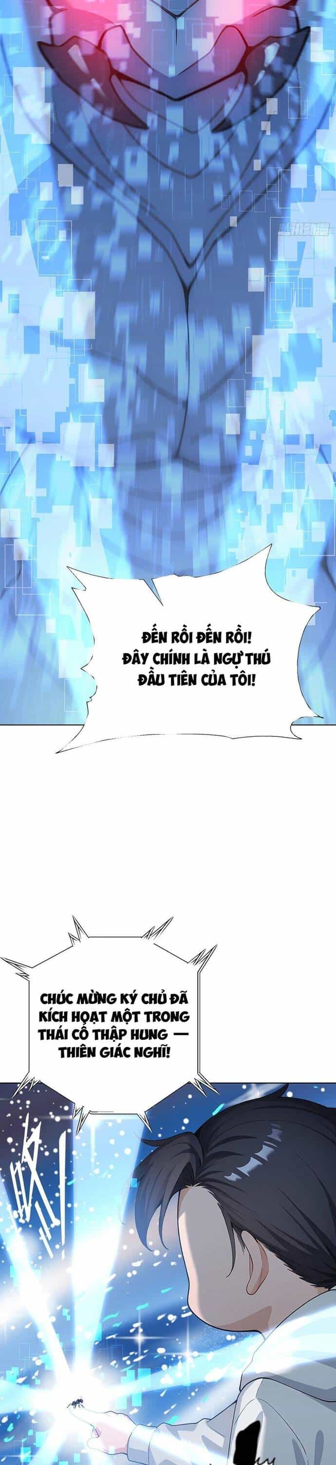 Thập Ác Thái Cổ: Đế Chế Nữ Thú Của Tôi - Chương 2 - ảnh 10