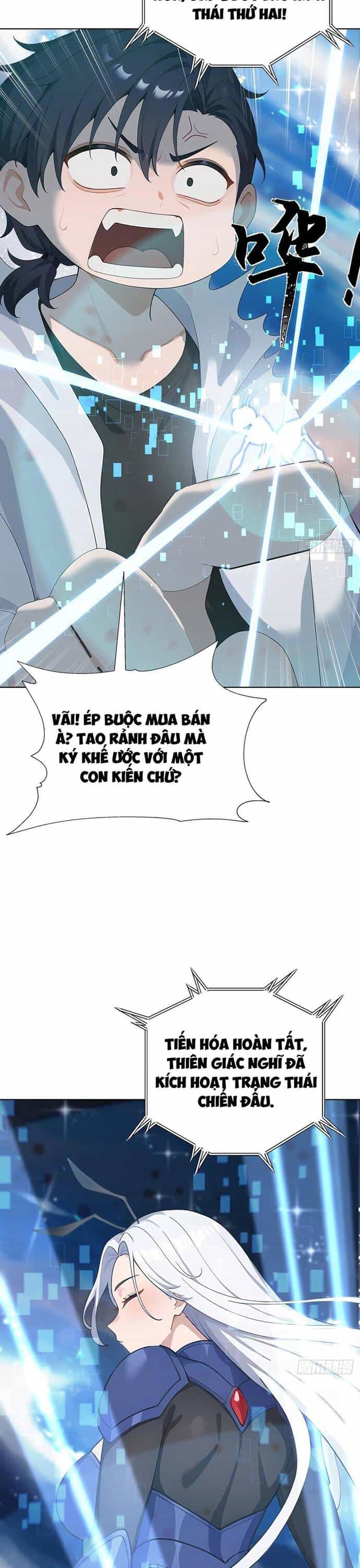 Thập Ác Thái Cổ: Đế Chế Nữ Thú Của Tôi - Chương 2 - ảnh 12