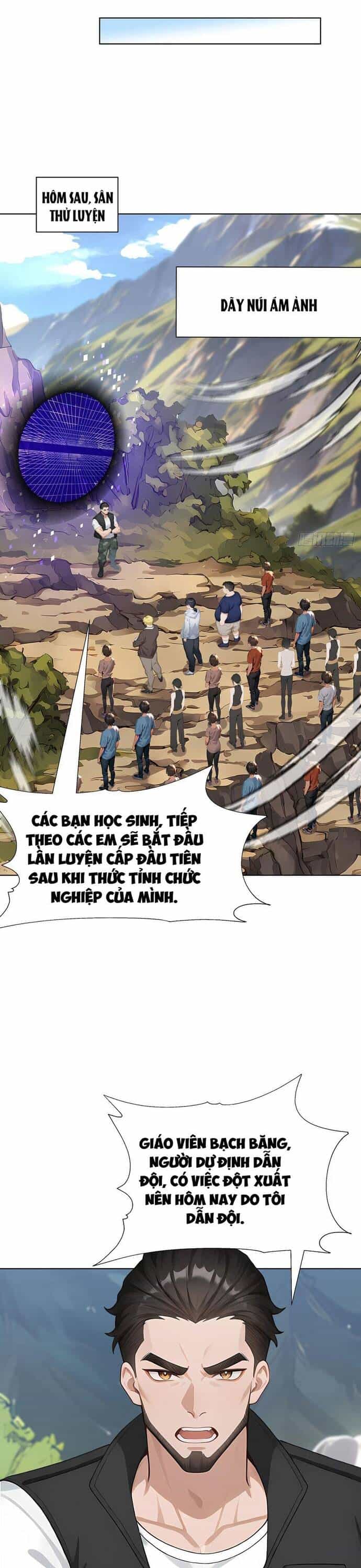 Thập Ác Thái Cổ: Đế Chế Nữ Thú Của Tôi - Chương 2 - ảnh 14