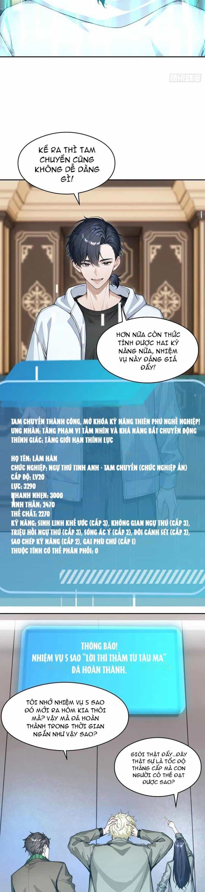 Thập Ác Thái Cổ: Đế Chế Nữ Thú Của Tôi - Chương 26 - ảnh 6