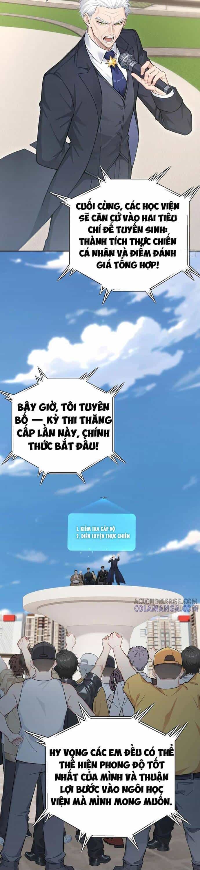 Thập Ác Thái Cổ: Đế Chế Nữ Thú Của Tôi - Chương 27 - ảnh 7