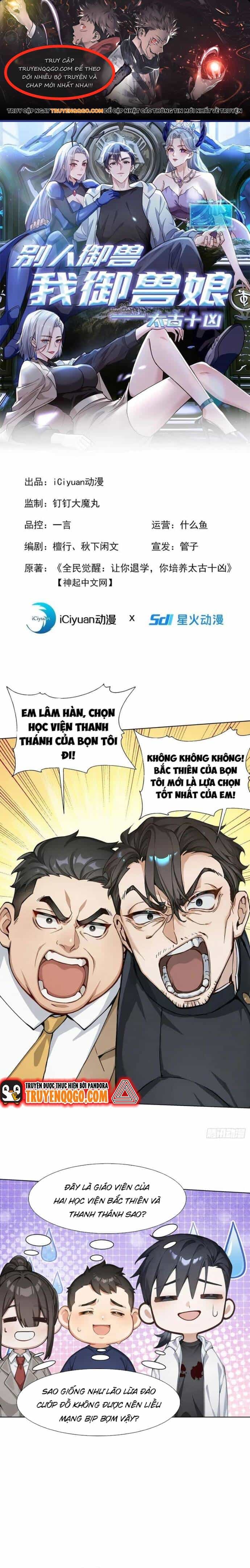 Thập Ác Thái Cổ: Đế Chế Nữ Thú Của Tôi - Chương 34 - ảnh 1