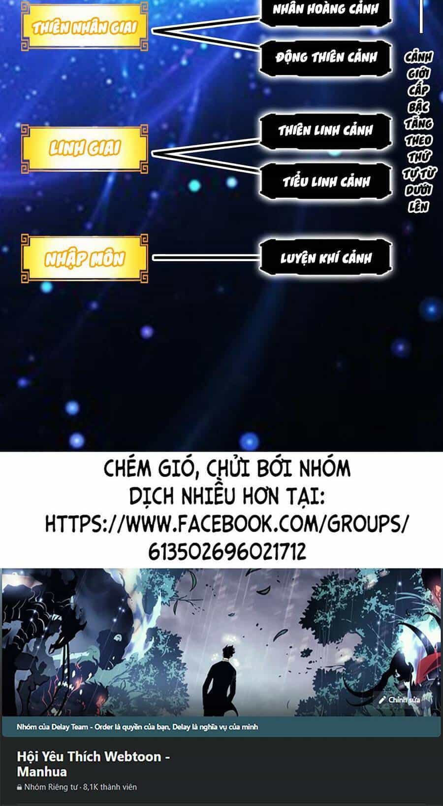 Thập Đại Đế Hoàng Đều Là Đệ Tử Của Ta - Chương 1 - ảnh 102