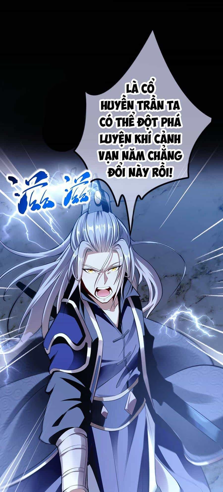 Thập Đại Đế Hoàng Đều Là Đệ Tử Của Ta - Chương 1 - ảnh 11