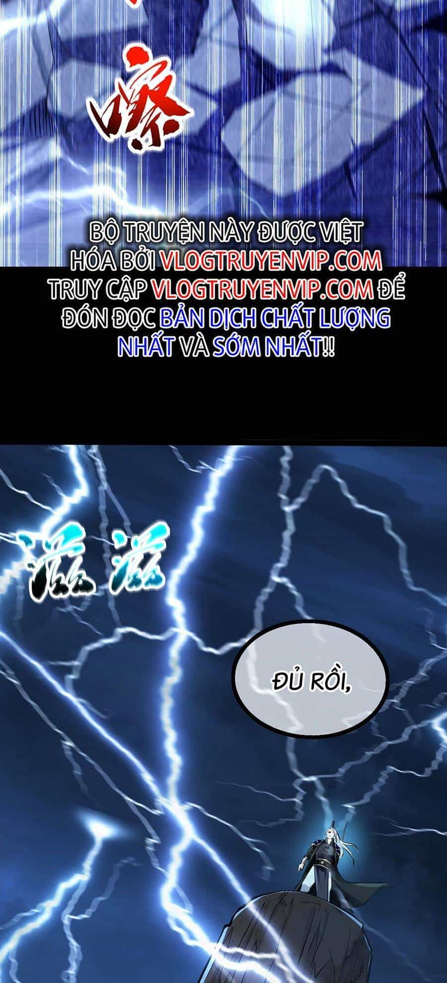 Thập Đại Đế Hoàng Đều Là Đệ Tử Của Ta - Chương 1 - ảnh 19