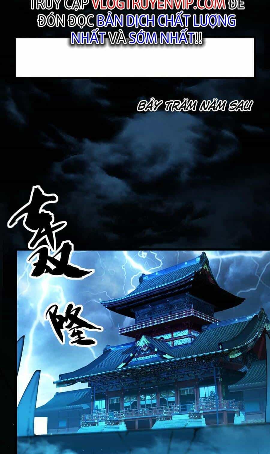 Thập Đại Đế Hoàng Đều Là Đệ Tử Của Ta - Chương 1 - ảnh 56