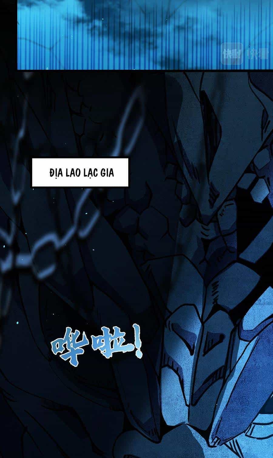 Thập Đại Đế Hoàng Đều Là Đệ Tử Của Ta - Chương 1 - ảnh 57