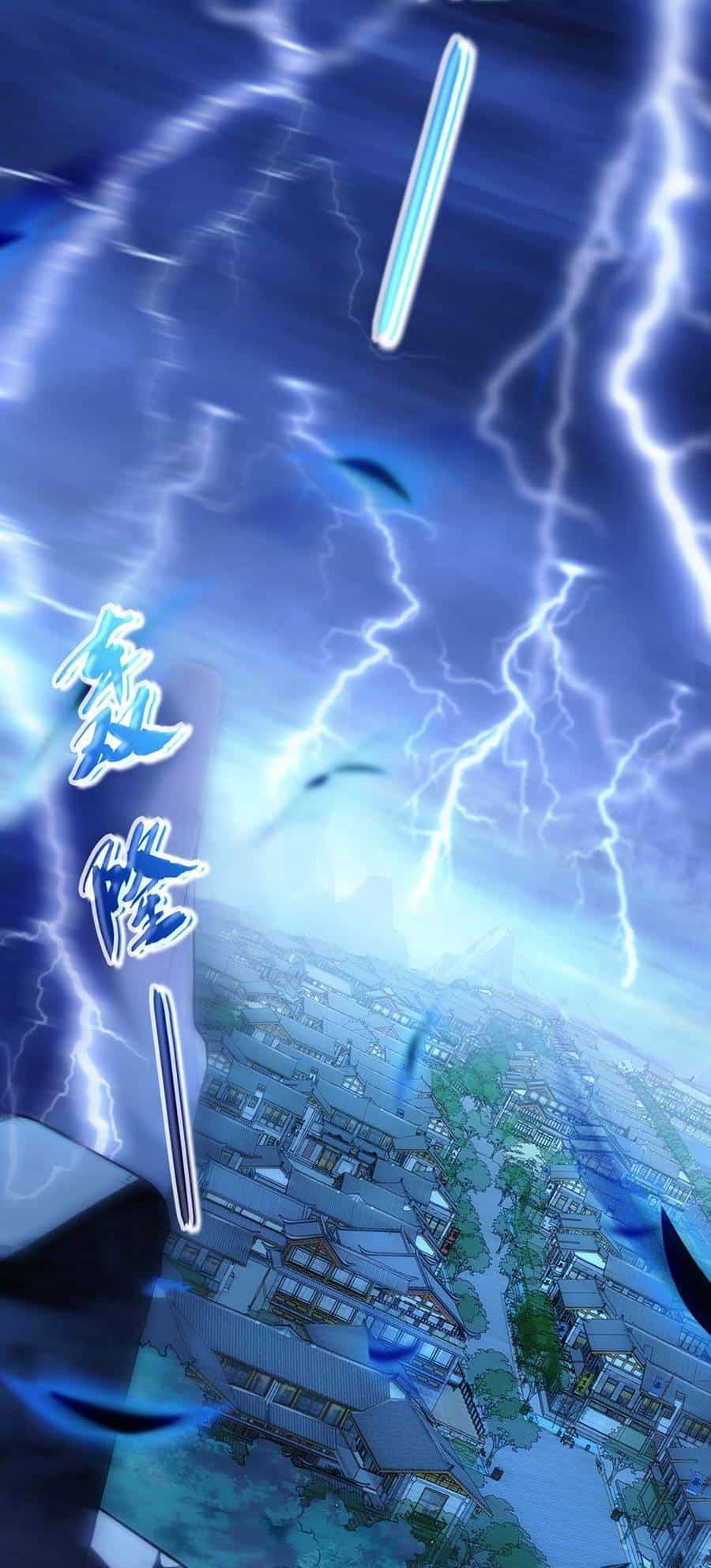 Thập Đại Đế Hoàng Đều Là Đệ Tử Của Ta - Chương 1 - ảnh 8