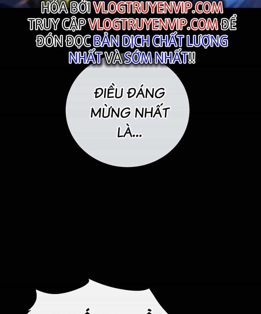 Thập Đại Đế Hoàng Đều Là Đệ Tử Của Ta - Chương 1 - ảnh 87
