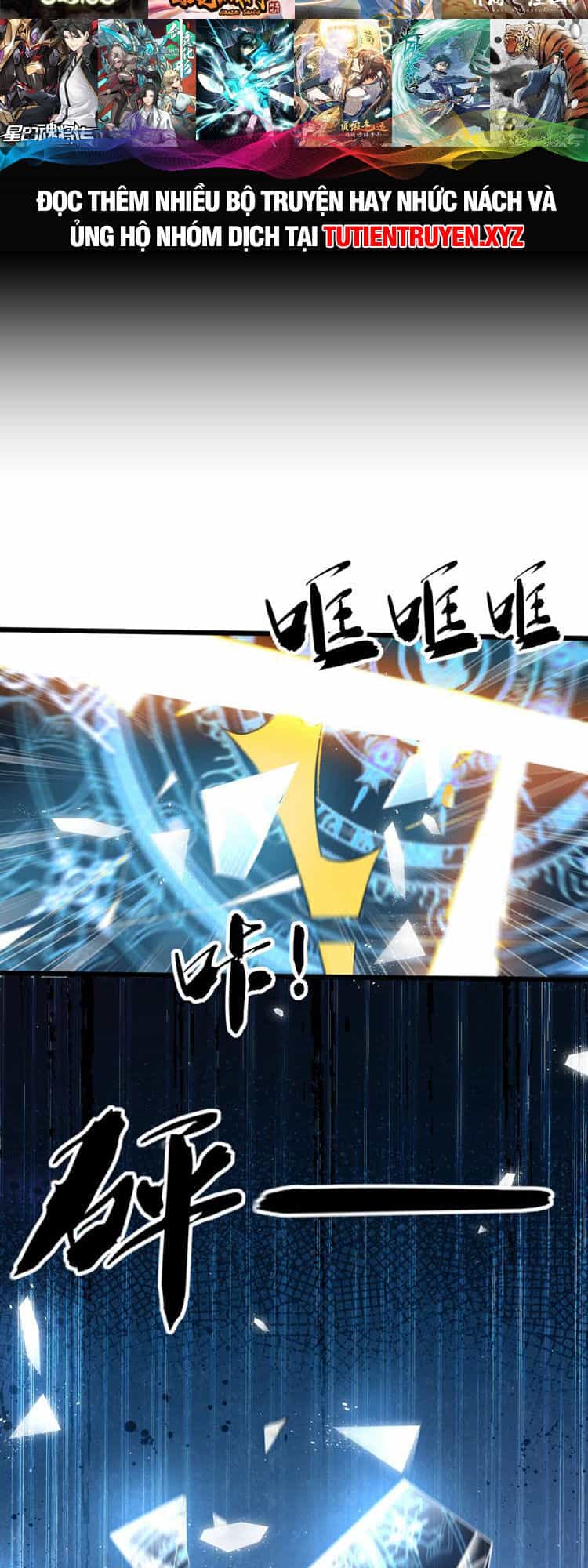 Thập Đại Đế Hoàng Đều Là Đệ Tử Của Ta - Chương 100 - ảnh 10