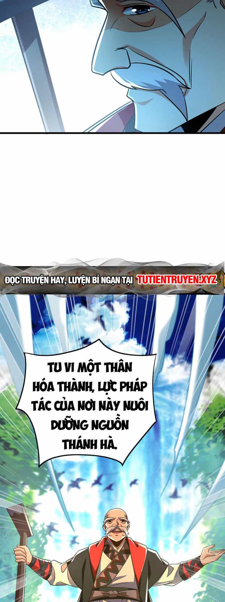 Thập Đại Đế Hoàng Đều Là Đệ Tử Của Ta - Chương 100 - ảnh 25