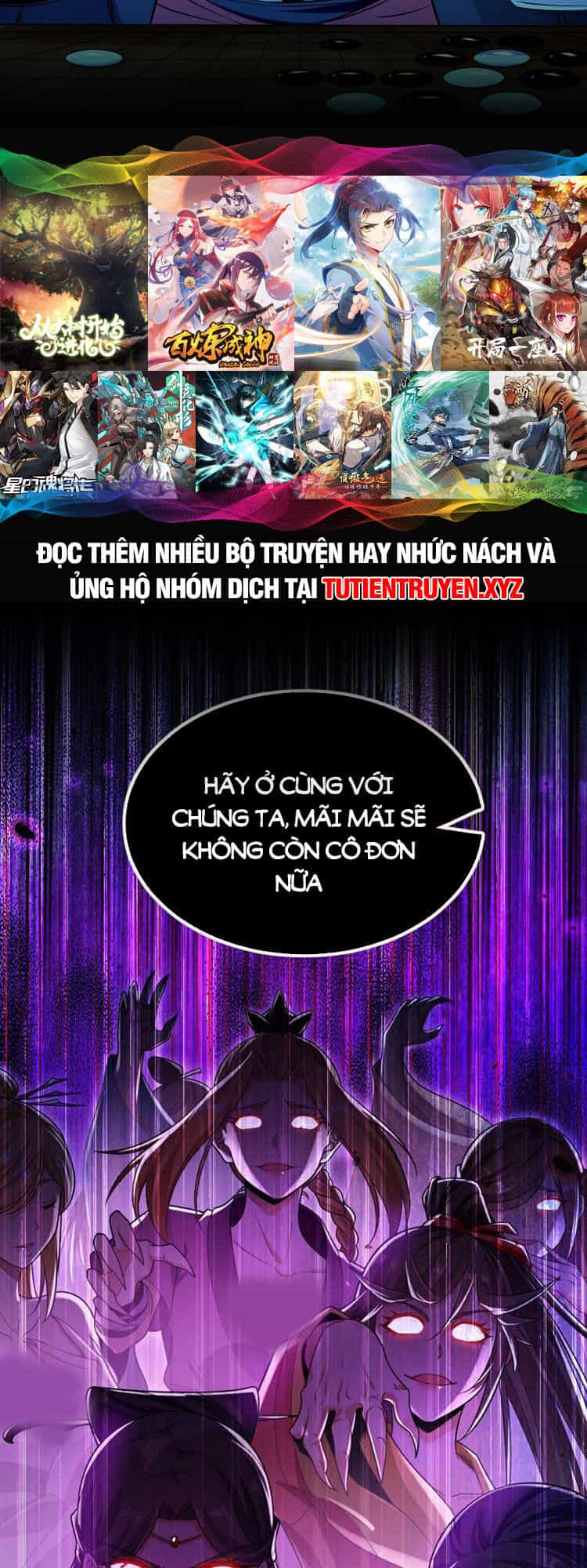 Thập Đại Đế Hoàng Đều Là Đệ Tử Của Ta - Chương 102 - ảnh 8