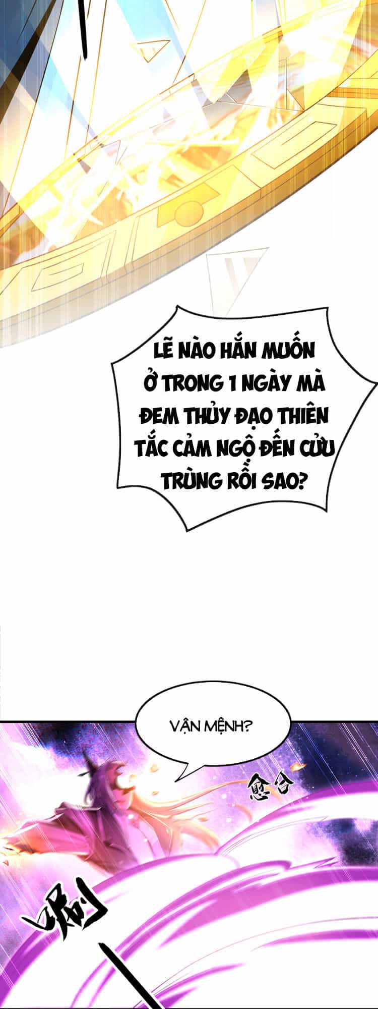 Thập Đại Đế Hoàng Đều Là Đệ Tử Của Ta - Chương 104 - ảnh 12
