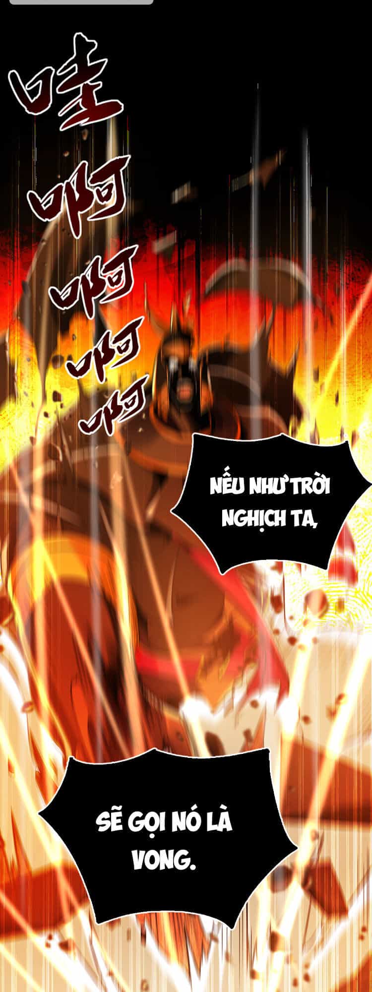 Thập Đại Đế Hoàng Đều Là Đệ Tử Của Ta - Chương 104 - ảnh 18